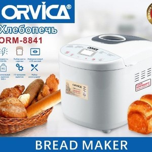 ORVICA, máquina para hacer pan de comercio electrónico transfronterizo, máquina para hacer yogur multifuncional totalmente automática para el hogar, máquina para hacer pasteles, amasadora de masa - Product Image 4