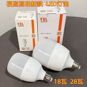 หลอดไฟ LED T 5W ขั้ว E27 AC 85-265V โคมไฟบ้าน โคมไฟ PVC - Product Image 3