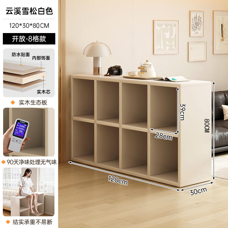 Armoire 8 tiroirs - Blanc chaud, 120*30*80cm, éco-planche en bois massif