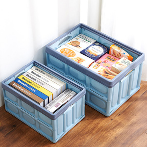 Car Trunk Folding Storage Box 30L-40L Multi Functional Organizer For Car Interior With 8-11 Compartments Plastic Storage - Product Image 3