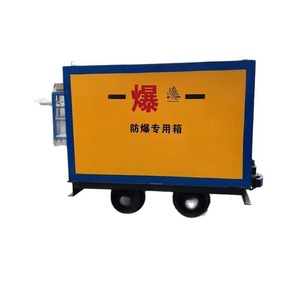 Mine Explosive <b>Storage</b> <b>Cart</b> 600mm Gauge Steel Enclosed Movable Industrial Trolley Yellow Powder Coated Four-Wheel - Product Image 5