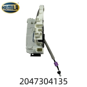 HEMILA Ricambi Auto per Mercedes-Benz W204 OE 2047304135 2047301735 2047300735 Gruppo <span class=keywords><strong>Serratura</strong></span> <span class=keywords><strong>Porta</strong></span> Posteriore, Lato Sinistro - Product Image 2