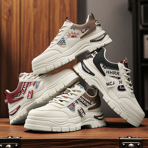 รองเท้าผู้ชายแบบ Low-Top Ethnic Patchwork Dad Shoes ระบายอากาศได้ดี พื้นรองเท้า PVC กันลื่น พื้นนุ่ม ใส่ได้ทุกฤดู รองเท้าลำลองสำหรับกิจกรรมกลางแจ้ง - Product Image 5