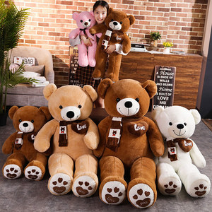 Big Bear Hug Teddy Bear <b>Doll</b> Super Soft Plush Comforter ODM Customizable - Product Image 4
