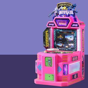 Máquina de Juegos de Tiro Operada con Monedas, Máquina de Carreras Arcade para Niños, Juegos Operados con Monedas - Product Image 4