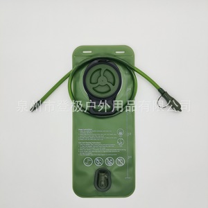 Dengji Water Bladder 3L High Flow Outdoor Hiking Cycling Portable Foldable <b>Backpack</b> Liner - Product Image 2