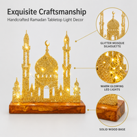 Lampe de table à LED en forme de mosquée avec paillettes dorées, fonctionnant avec des piles AA, avec base en bois massif durable pour la décoration de la maison pendant le Ramadan