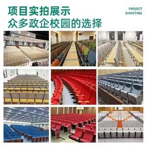 Chaise d'auditorium pliable en fer St-Modern pour théâtre, cinéma, école, église, gymnase – Sièges commerciaux empilables pour mobilier de salle de classe - Product Image 2