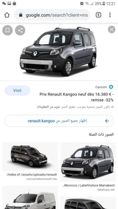 Lecteur multimédia de voiture Android avec écran tactile, radio, vidéo de recul, GPS et navigation <span class=keywords><strong>pour</strong></span> Renault <span class=keywords><strong>Kangoo</strong></span> - Product Image 4