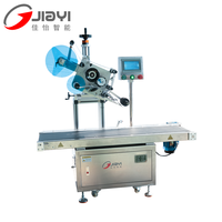 Machine d'étiquetage automatique à plat pour bouteilles, sacs, cartons, boîtes et pochettes - Direct Usine