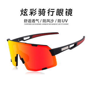Gafas de sol polarizadas Xq-Hs para ciclismo, gafas para deportes al aire libre a prueba de viento para hombres y mujeres, gafas ultraligeras para bicicleta de montaña - Product Image 3