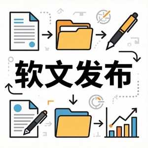 Sina Soft Article Publishing Media Investment Corporate Product Promotion Marketing Customer Acquisition - Product Image 3