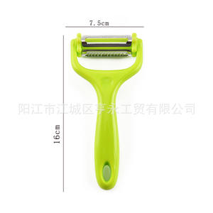 Éplucheur 3 en 1 en acier inoxydable Yangjiang, vert, multifonction, pour fruits et légumes, longueur 16 cm, lavage à la main uniquement - Product Image 1