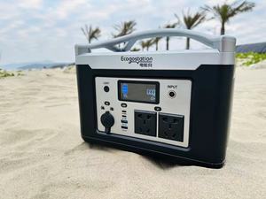 Outdoor Camping 600W 1500W 2000W 3000W 5000W <b>Solar</b> <b>Generator</b> Home Emergency Backup Portable Power Bank Station DN600 Power Banks - Product Image 3