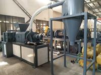 Machine d'extrusion à vis pour granulés de PVC recyclé, prix usine, pour la production de granulés de découpe de tissu soufflé à chaud