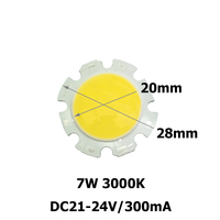 Fuente de Luz LED COB Flip Chip de 28 mm, 10 W, Ra70, 1500 lm, CRI70, 2700-7000 K, Ángulo de Visión de 120°, DC12 V, 1 Año de Garantía, Auto Cad