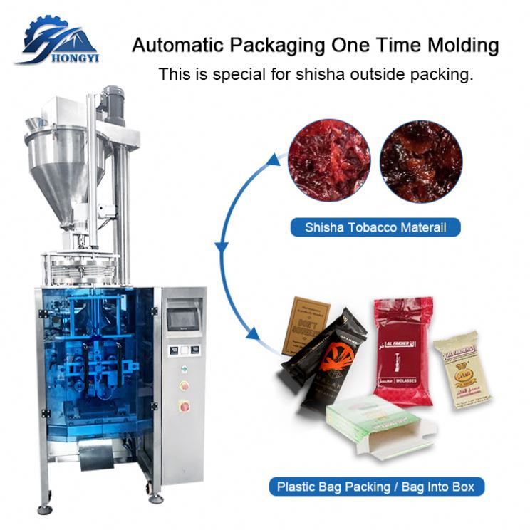 Machine d'emballage horizontale de smausas chicha, ligne de Production à grande vitesse, 50g 100g 250g