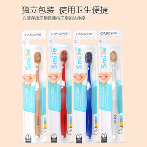 แปรงสีฟันคาซ่า แพ็ค 30 ชิ้น ขนแปรงนุ่ม หัวแปรงกว้าง แปรงสีฟันแบบใช้มือสำหรับผู้ใหญ่ - Product Image 3