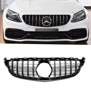 Calandre avant Mercedes-Benz C63 ABS noire à rayures verticales argentées 2019-2021 W205 de remplacement - Product Image 1