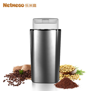 Netmego Electric Coffee Grinder With Weighing Function Usb Powered Metal Body For Home Use - Product Image 5
