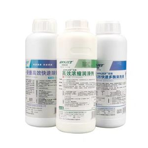 Annjet High Efficiency Fast Multi Enzyme Cleaning Solution 600ml For Surgical Instruments - Product Image 1