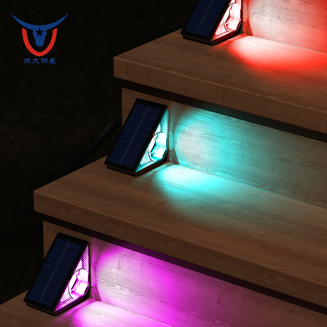 Solar Step Foot Light Stair Body Induction Walking Lamp Garden Waterproof Led Solar Lights