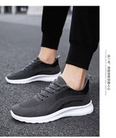 Chaussures de course légères et respirantes pour hommes, semelle antidérapante résistante à l'usure, baskets de marche décontractées et athlétiques