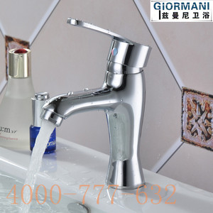 Grifo de Lavabo Monomando de Cobre para Montaje en Encimera de un Solo Orificio - Product Image 3