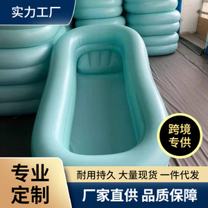 Adult Inflatable Bathtub 212x37x96cm Light Blue Medical Care Pool For Bathing And Bedridden Patients - Product Image 5