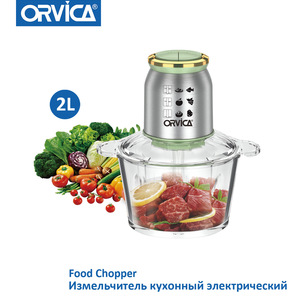 Hachoir à viande multifonction Orvica 40L, robot culinaire électrique en acier inoxydable avec plusieurs lames pour la viande - Product Image 2