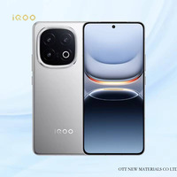Nouveauté 2024 IQOO 13 5G Smartphone 6.8" AMOLED 2K 120W 6000mAh Snapdragon 8 Octa Core 144Hz Origin OS 14