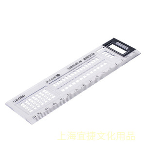 Regla Transparente Deli Exam Ruler 71982 de 15 cm, Herramienta de Plástico para Tarjetas de Respuesta para Exámenes Estudiantiles - Product Image 5
