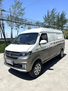Jinbei Hiace S 1.5L manuel d'<span class=keywords><strong>occasion</strong></span> 2019, fourgon utilitaire léger, véhicule de <span class=keywords><strong>livraison</strong></span> commercial pratique - Product Image 1