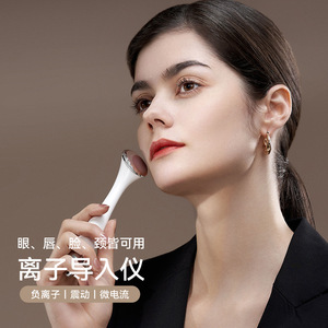 Iontophoresis Device Facial Massager USB Rechargeable White Home Use Firming Skin Tightening - Product Image 1