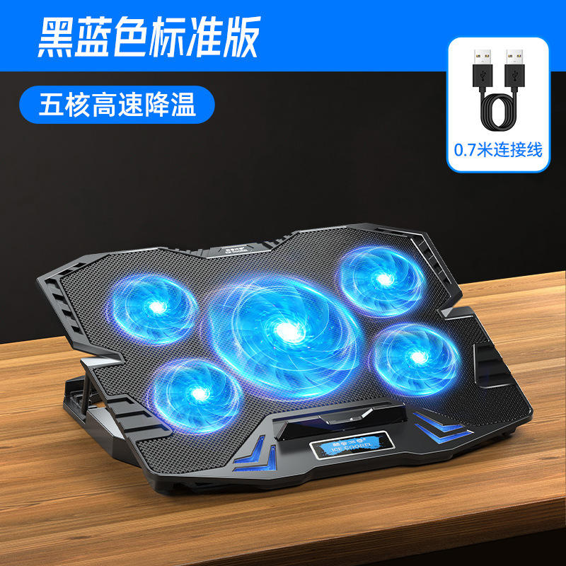 ปกติสีดำ