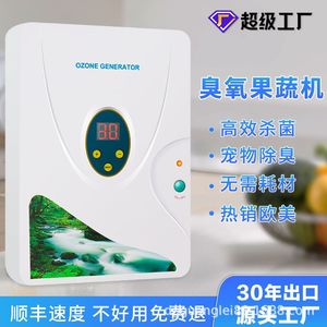 Ozone Generator 400mg/h Electric Fruit Vegetable Cleaner White Plastic 270x190x75mm Eco-Friendly - Product Image 4