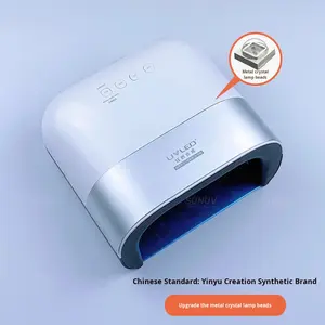 <span class=keywords><strong>Lampe</strong></span> à ongles professionnelle <span class=keywords><strong>Sunuv</strong></span> Sun3S <span class=keywords><strong>lampe</strong></span> de polymérisation 48W Machine de photothérapie Led capteur sèche-ongles en gros - Product Image 6