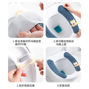 Toilet Seat Cover Soft Plush Winter Warm Home Bathroom Comfortable Skin Friendly Cartoon Design - Product Image 4