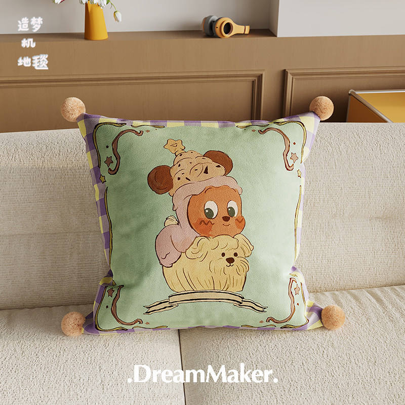 ฟางฟาง เรโทร ชา ขนมหวาน สีม่วง