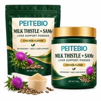 PEITEBIO Chardon-Marie SAMe Poudre de Soutien Hépatique Saveur Poulet 120g pour Antioxydant et Soutien Quotidien au Bien-être des Animaux
