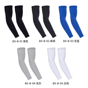 Cycling Arm Sleeves 88% Polyamide 12% Spandex Ice Feel Shade Breathable Elastic Unisex Outdoor Sport Protection - Product Image 2