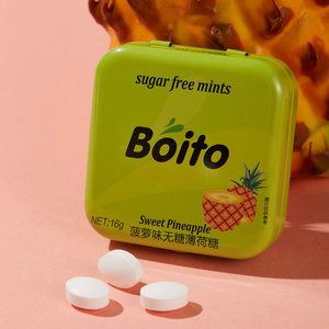 Embalaje de dibujos animados para reducir la grasa y el sabor a fruta de los dulces de menta ricos en vitamina C para refrescar el aliento - Product Image 5