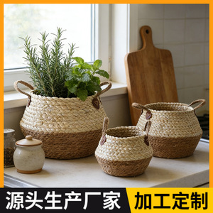 [Customization Available] Straw woven flower basket, rattan woven plant <b>pot</b>, succulent potted plant decoration storage basket - Product Image 5