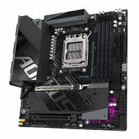 Carte mère de bureau GIGABYTE B850M AORUS ELITE WIFI 6E, nouvelle, quatre SATA, M ATX, 128 Go, compatible avec DDR5 pour les processeurs 7/8/9