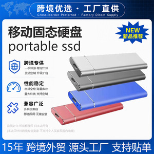 ฮาร์ดไดรฟ์แบบพกพา Ssd 1tb 2tb 4tb 16tb ความเร็วสูง USB 30 ที่เก็บข้อมูลภายนอกสำหรับแล็ปท็อปพีซีสำรองข้อมูล - Product Image 5