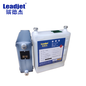 Leadjet-impresora de inyección de tinta continua de alta velocidad, inyección de tinta para plástico/Goma/cartón/botellas - Product Image 4