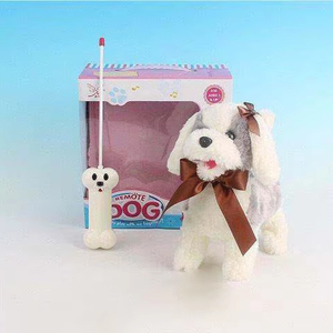 B/O Cute Plastic Plush <span class=keywords><strong>Dog</strong></span> Toy con controlador de sonido Fuente de energía eléctrica perfecta y control remoto El mejor regalo para niños - Product Image 1