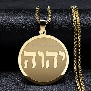 Wasserdichter hebräischer buchstaben rundes anhänger 18k gold plattiert edelstahl graviert scheibe halskette individuelle jüdische schmuck