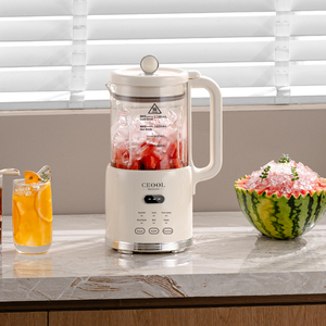 Machine à lait végétal automatique 1,2 L, mixeur de cuisson multifonction, pour lait de noix, lait de soja et soupes - Product Image 4