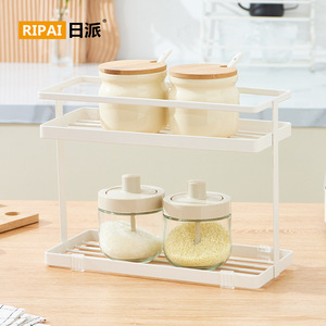 Ripai Double Layer <b>Spice</b> <b>Rack</b> With Wooden Lid Stackable <b>Kitchen</b> Storage Organizer For Seasoning Jar - Product Image 1